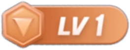 等级-LV1-福利工厂