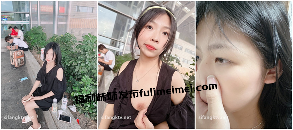 字母圈泄密流出❤️极品白虎逼大学生外卖媛李婷被包皮屌变态金主调教户外露出喝尿打得遍体鳞伤