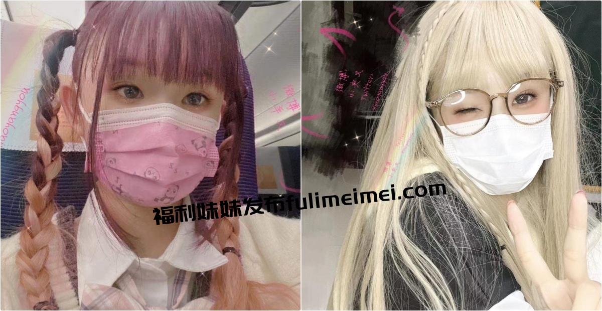 清纯反差萌妹『小羊又』 声娇体软易推倒 超极品合法卡哇伊小萝莉，清纯甜美萌妹是个小反差婊