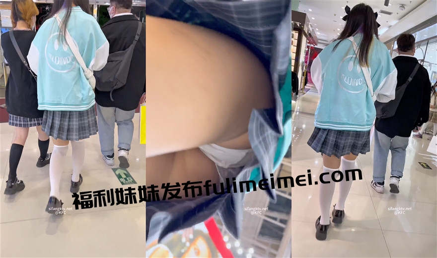商场一路跟踪抄底两位JK裙美女 其中一个穿着透明内裤能清晰看到她的B毛