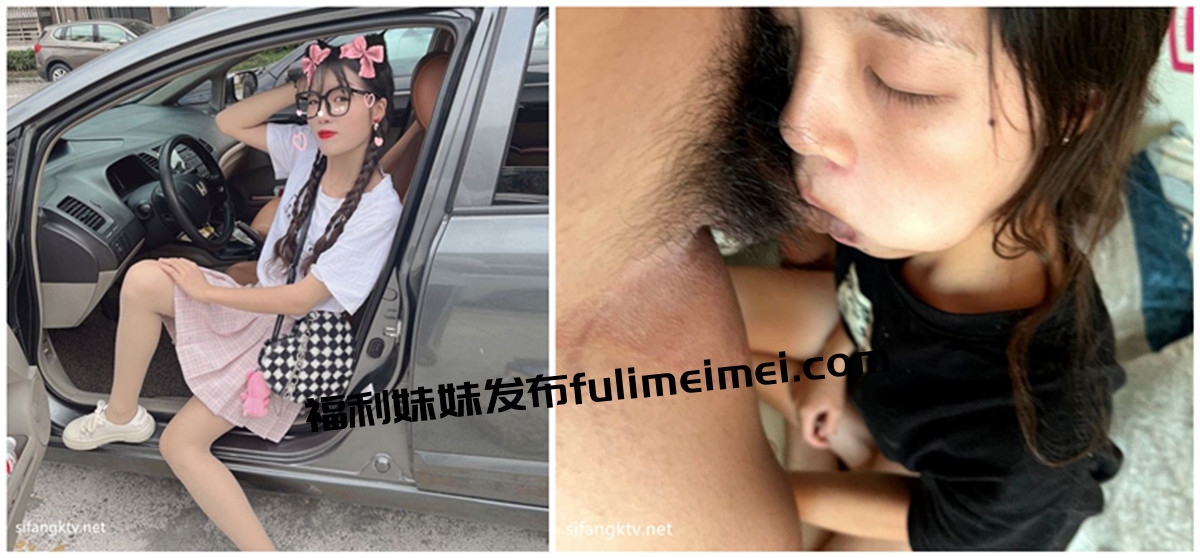 百度云泄密流出02年邻居清新小美女范诗雅和同居小男友自拍性爱视频浴室被草到喷水