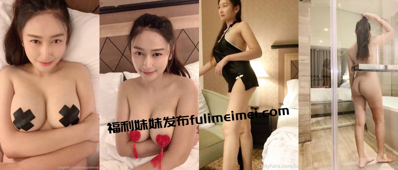 极品露脸反差女神！OF完美炮架高颜巨乳丰臀御姐【lovelyja】私拍视图，各种啪啪深喉口爆眼镜都红了