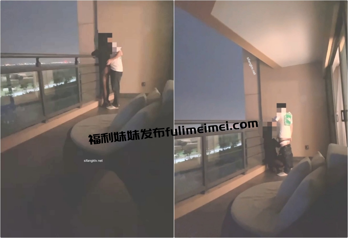 酒店阳台爆操性感骚货尤物,顶级身材高挑大长腿啪啪有钱人的母狗,诱人紧致凹凸身材被操爽了白浆直流