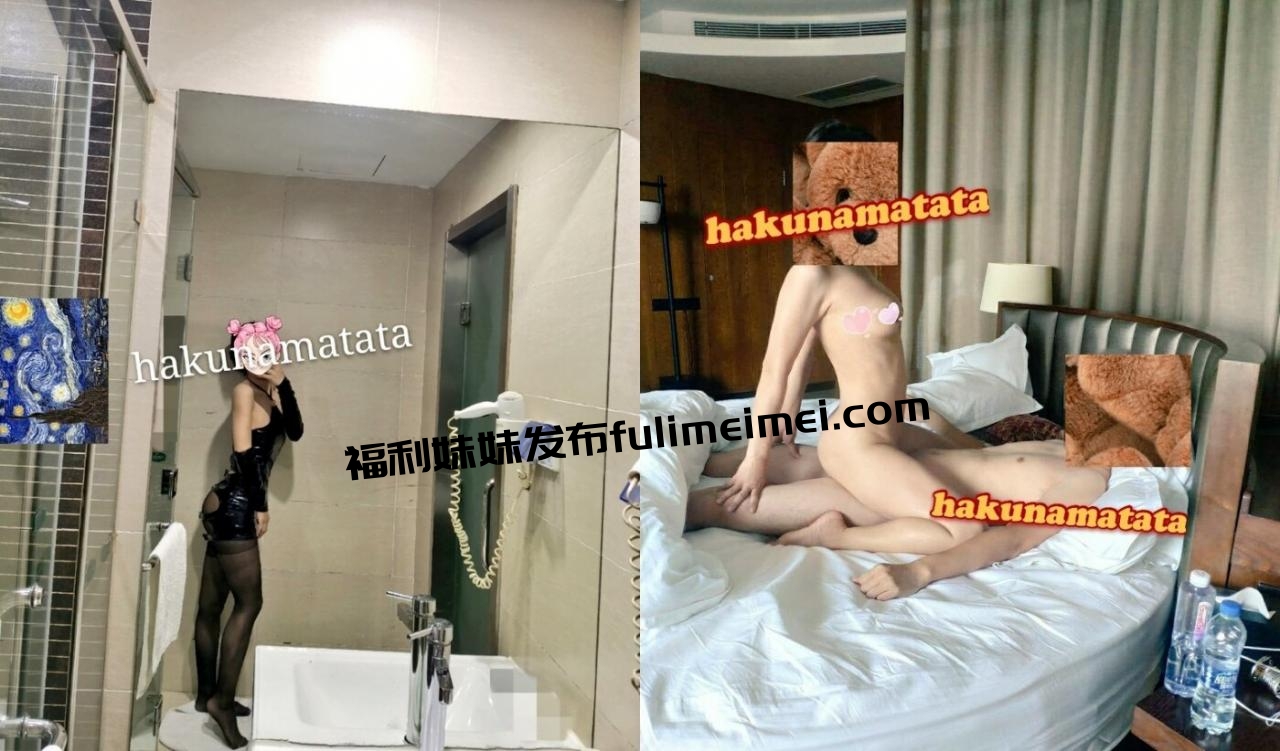 最新10月福利，推特极品绿帽骚妻【hakunamatata】淫乱私拍，约啪单男3P双洞齐开，刷锅狠人