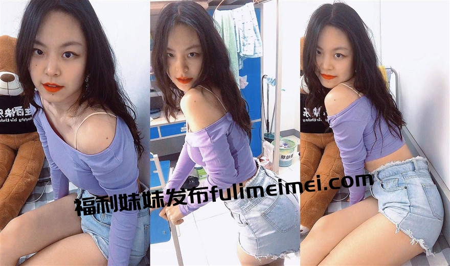 《百度云泄密》美女同事和富二代男友酒店开房各种姿势玩B啪啪遭渣男分手后曝光