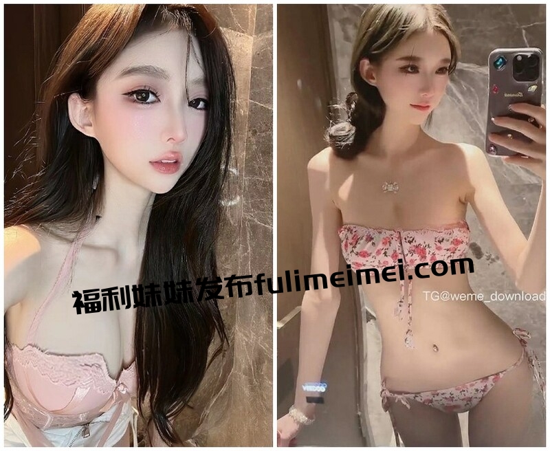 抖音知名女神【崽崽】微密圈付费视图 绝美脸蛋 火辣身材