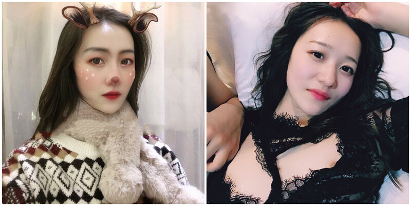 顶级老师反差婊全集,海量超大尺度做爱自拍照和视频