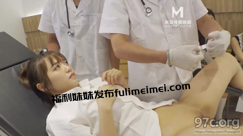 [HD/0.8G] 2023-09-18 AV没台词MTVQ-24-EP1开学荒淫健检EP1