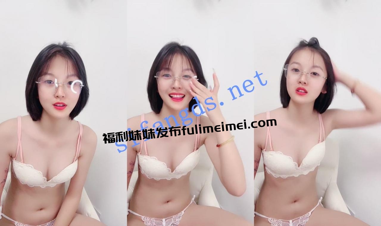 ⚡极品新人来了！漂亮短发小妹妹喷湿整张床单！~【源源】~