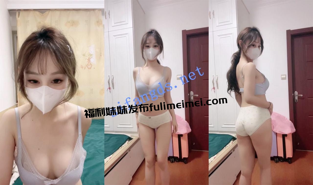 正宗大学生！【18岁大一在校生】身材妖娆~白虎~道具自慰！3