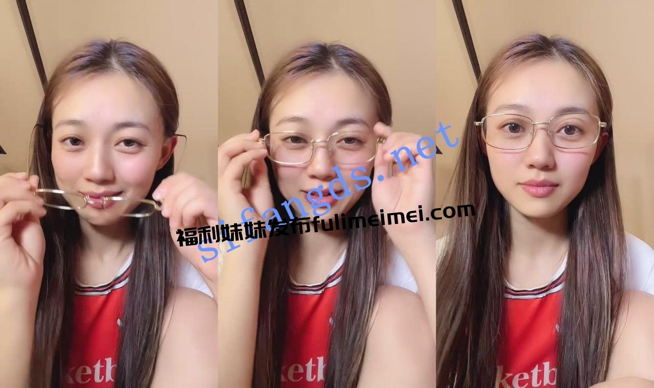 ⚡戴眼镜的良家实则骚货~【希望之光】深夜脱光光勾引观众~