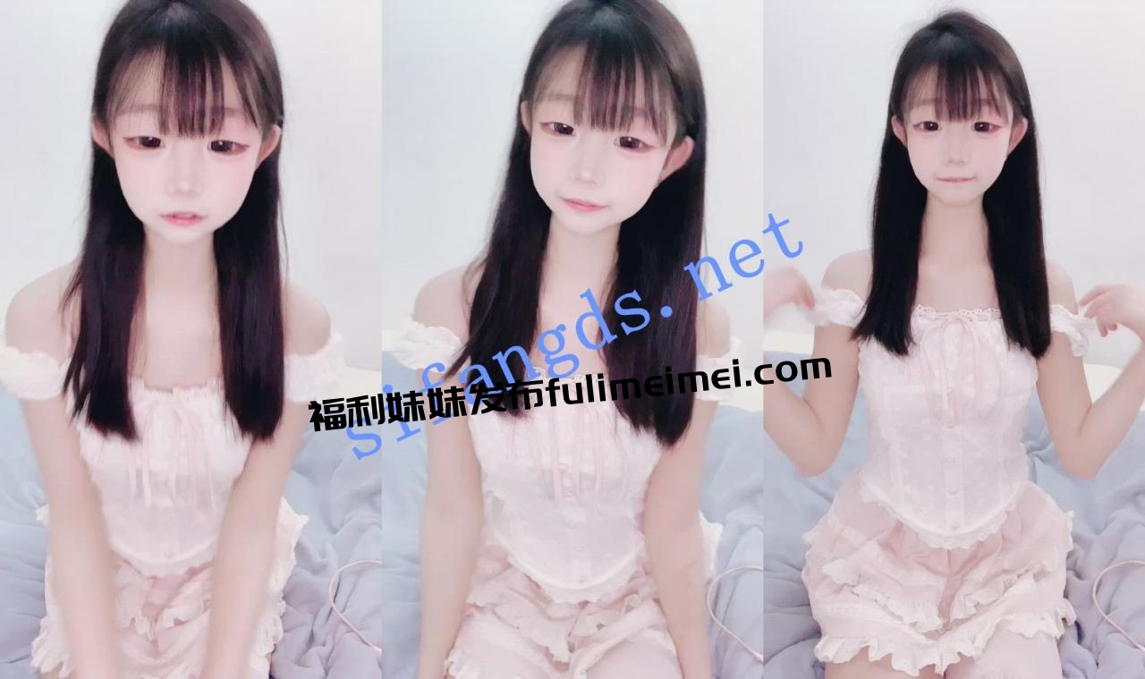 ⚡超可爱白虎小萝莉！【妍妍酱】超粉馒头逼一线天馋死了~