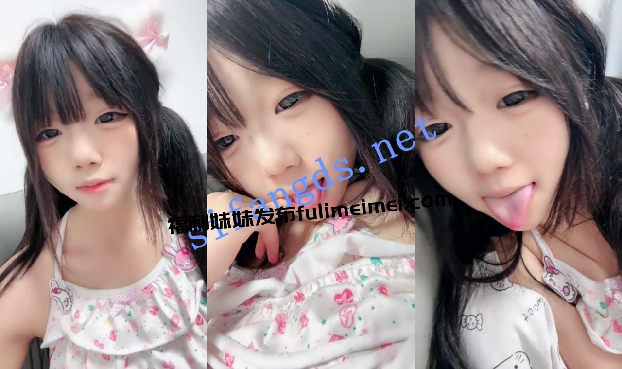 ⚡【阿拉蕾】双马尾小萝莉！雪白裸体大长腿叫爸爸~太骚了~