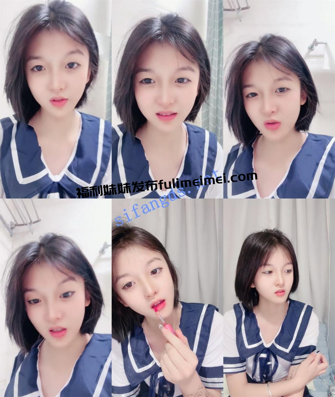 绝世女神，千年出一个~【新人源源】自慰洗澡绝世女神