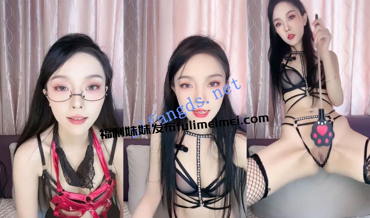 荡妇御姐 骚的一批【忍冬母狗】白虎滴蜡 道具自慰捣出白带