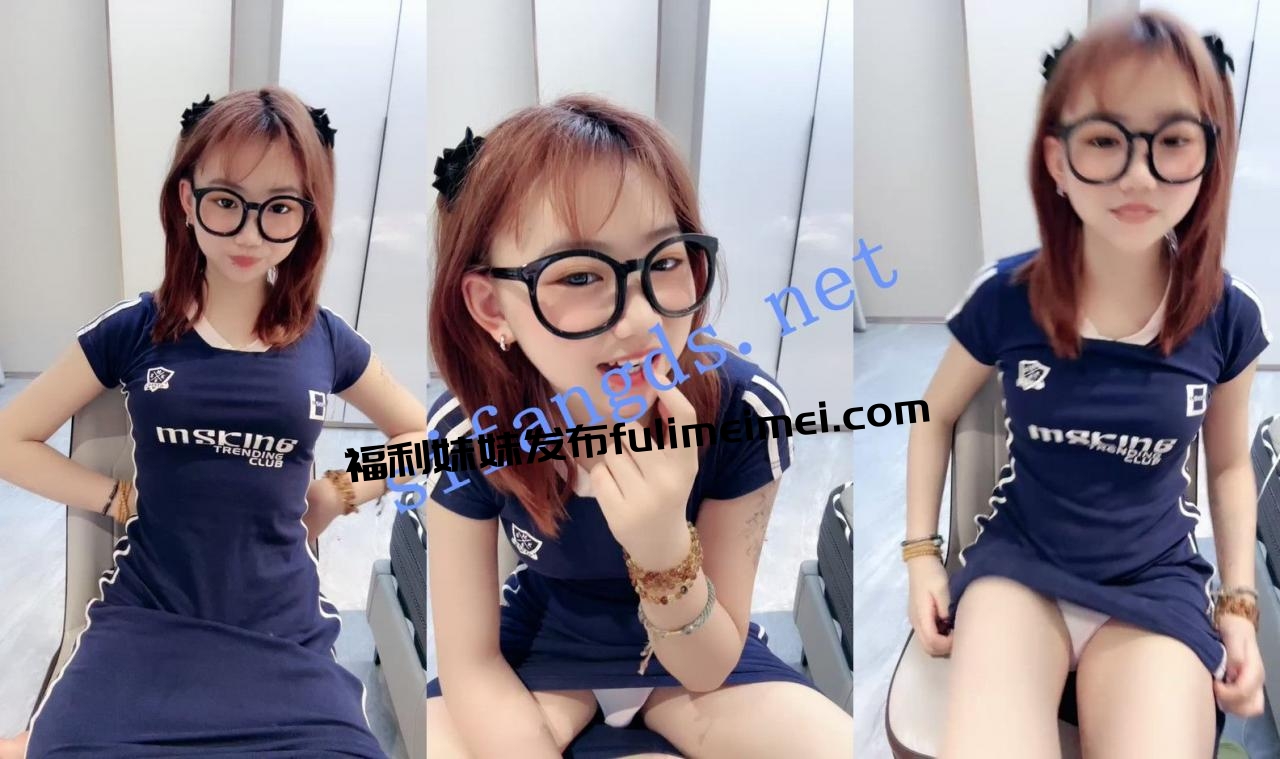 ⚡【调小狗】可爱眼镜小萝莉~全裸在身上写字~自慰滴蜡~