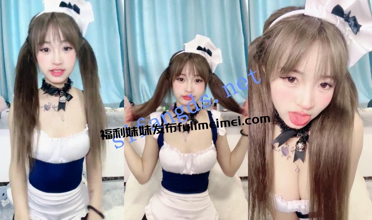 ⚡【豆宝】古灵精怪双马尾小美女~奶子大身材好~全裸摇摆~