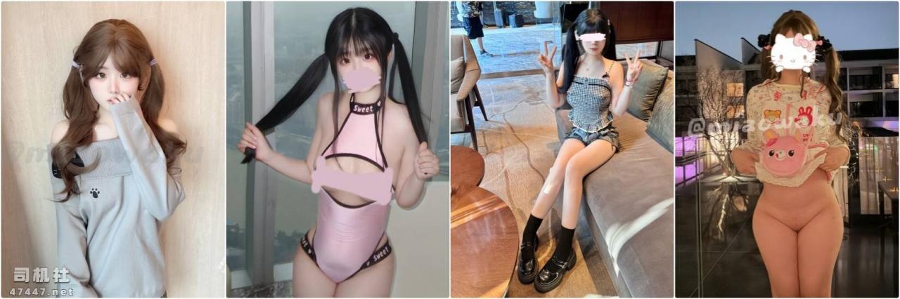 大奶顶级Cos白虎萝莉『小鱼神』私拍福利（磁力）