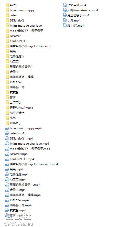 50多位“喷水女娃”高潮瞬间小视频片段1000+部！值得收藏！