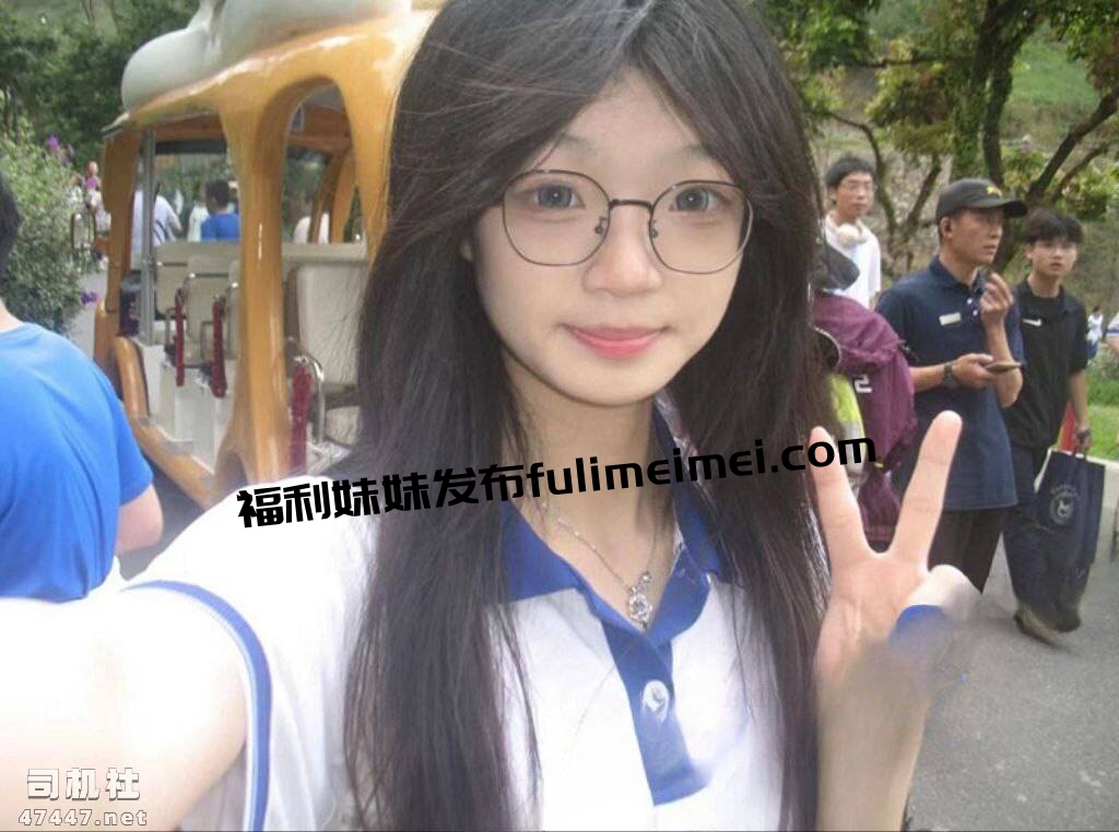 河北石家庄大一学妹郑科洁被带到酒店后入爆操[1V/218M]夸克