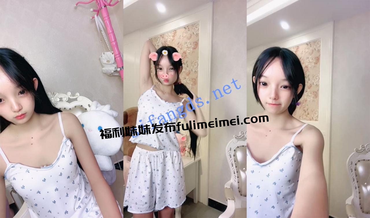 小尤物！太美了~【鬼鬼啊】千金气质 全裸跳舞~道具自慰~2