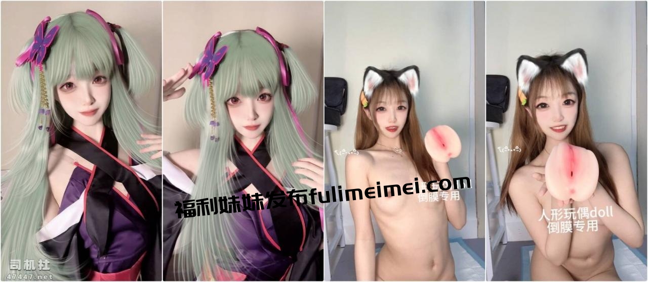 『神探狸狸』5月新档 黑丝制服性感辅警自慰诱惑（磁力）