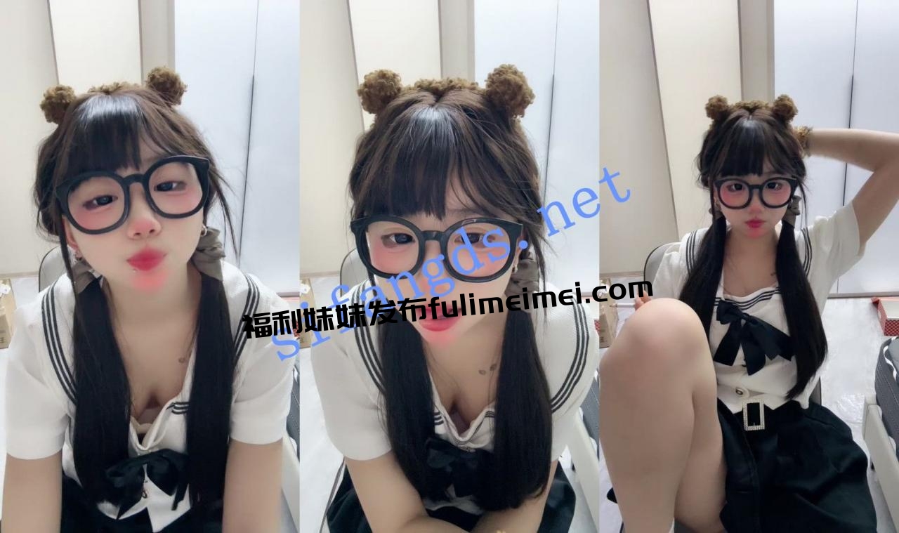 ⚡【调小狗】可爱眼镜小萝莉~脱光光在身上写字~太骚了~