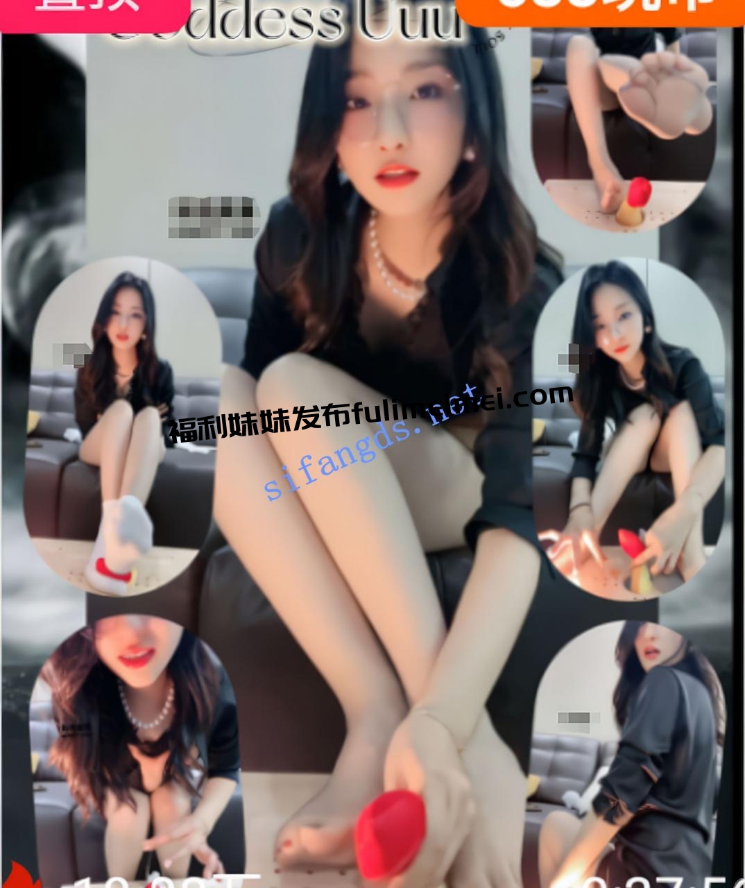 ❤️【Uuu】高颜值知性女神丝足榨精+剧情调教上门修理工