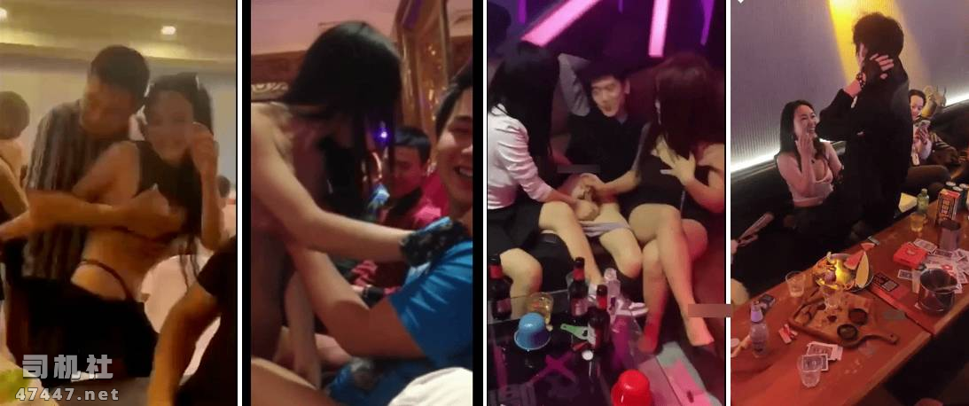 大开眼界~【淫乱酒吧KTV】各种淫乱视频600+部 边艹逼边唱歌