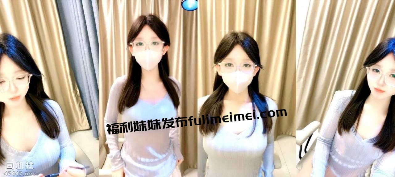 新人校花下海，高冷眼镜反差婊【蓝川诗诗】福利（磁力）