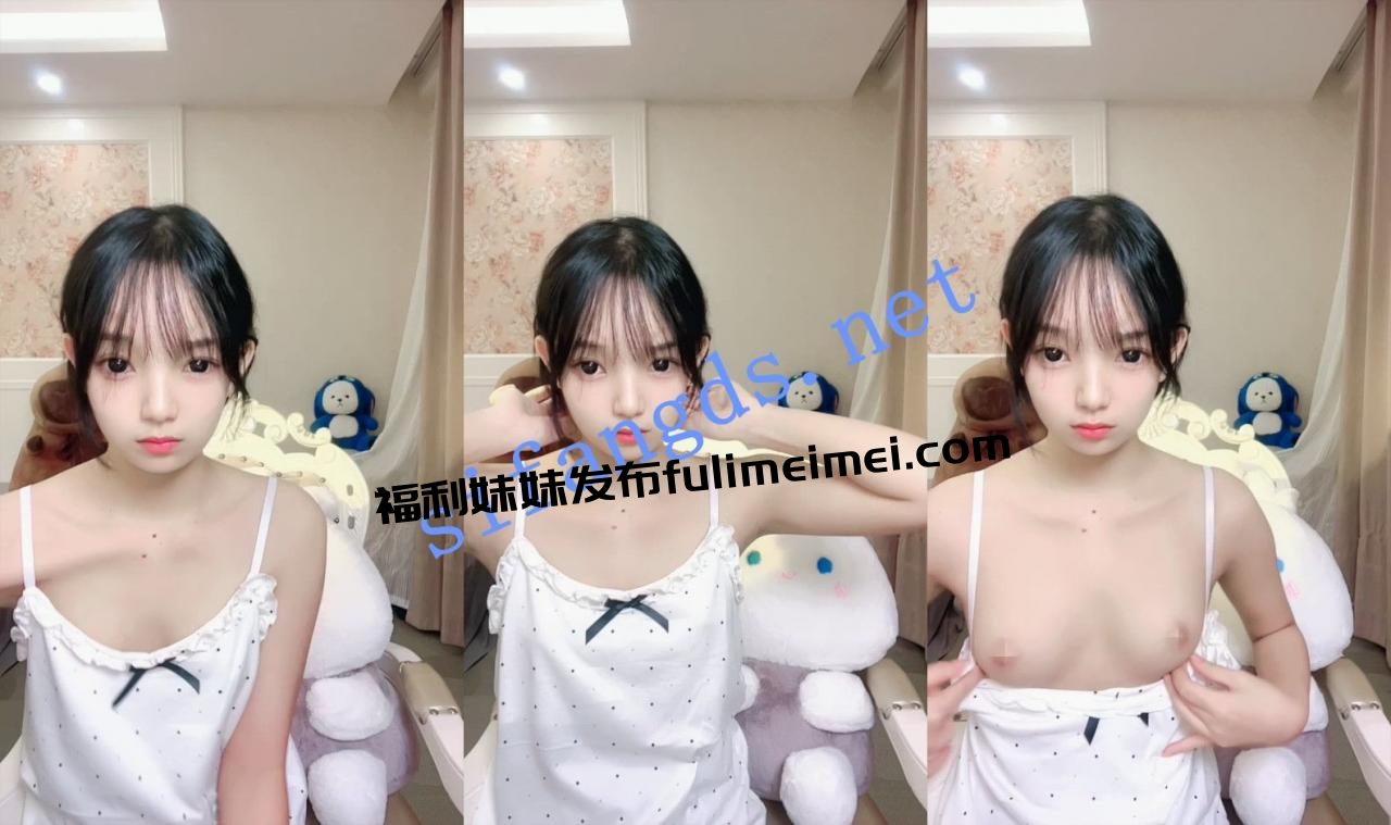 ⚡【鬼鬼啊】好漂亮的学生妹暑期下海！雪白裸体美呆了！~