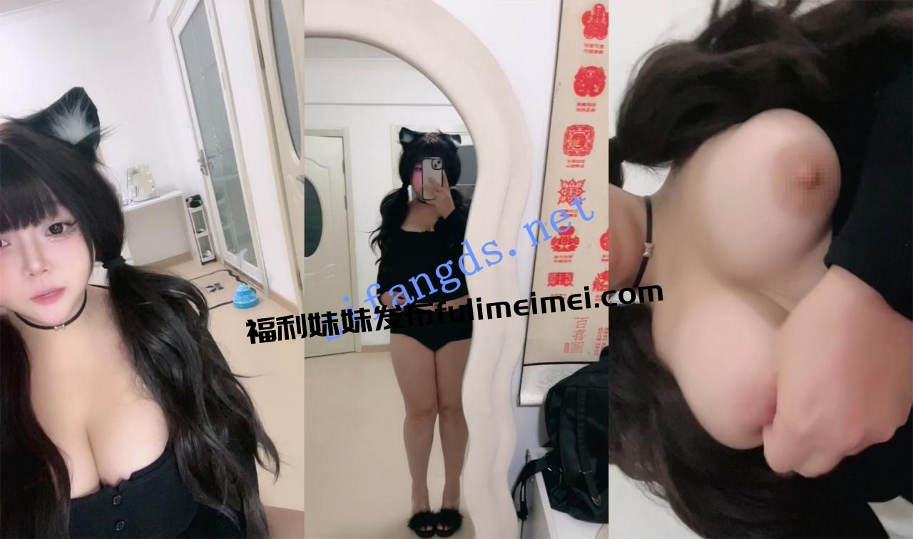 新人~18刚成年【兴奋的大母猴】童颜巨乳~大黑牛震逼滋水~！