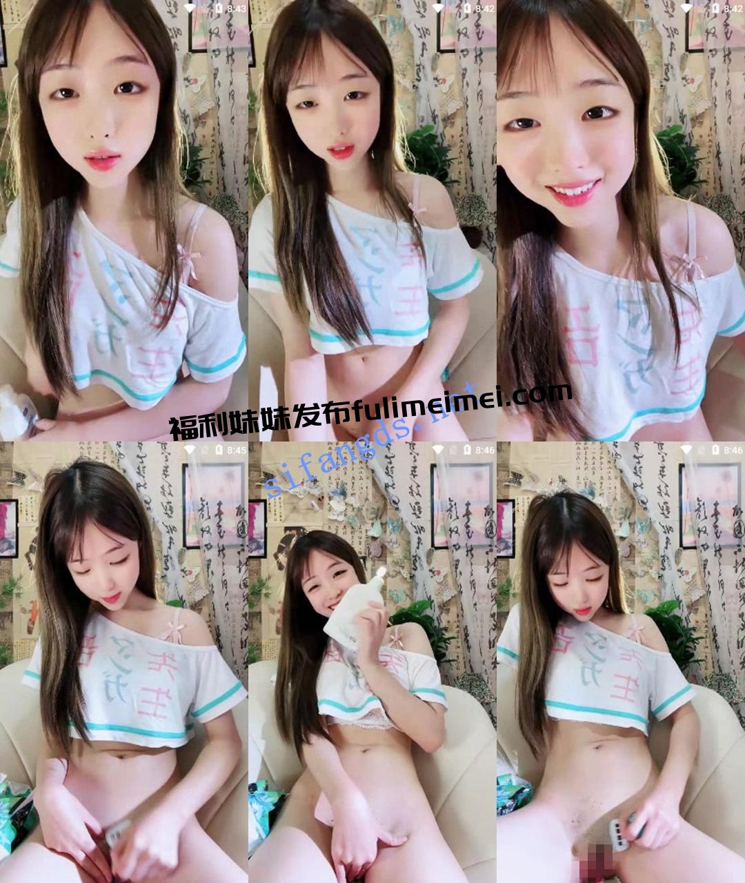 ⚫️超级劲爆小萝莉【懒洋洋大王】塞肛甩尾热舞~自慰喷水~