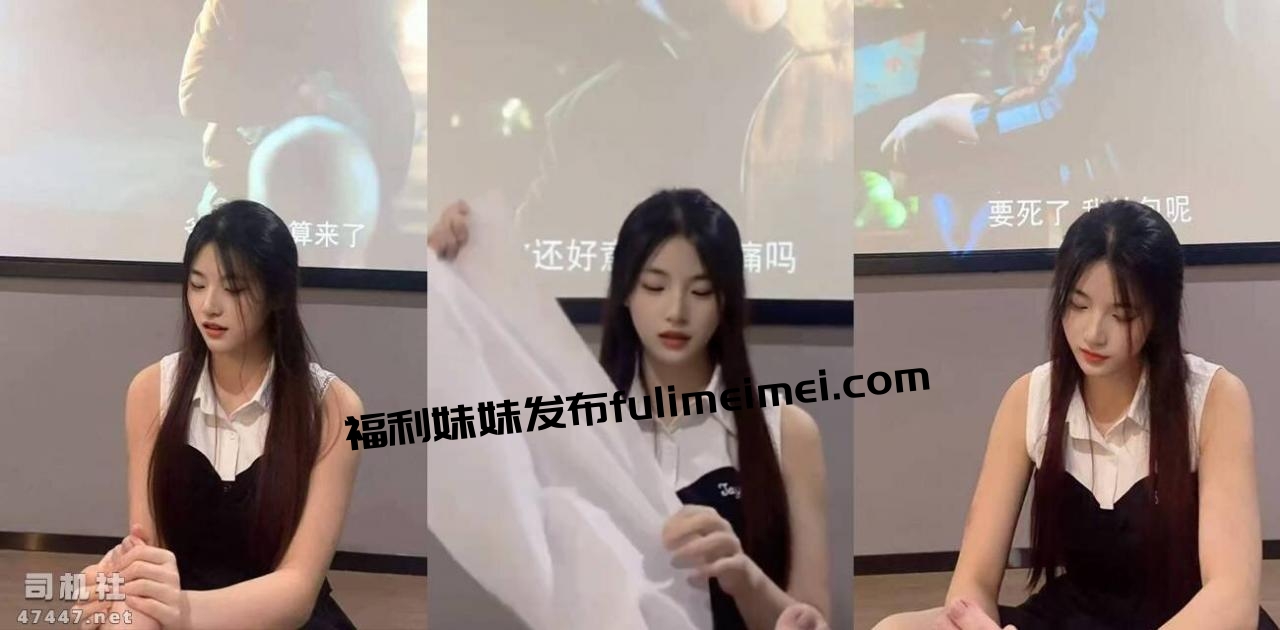 477弹28号明星技师 网友扒出以前竟下海做过黄播[1V/315M]百度