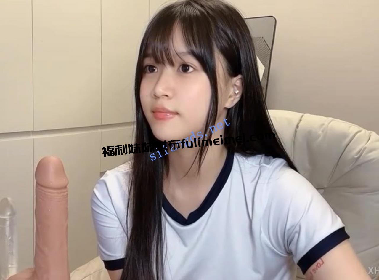 灬新人~超级美丽！【baxi】巨乳学妹下海~跳蛋自慰~道具肛塞~