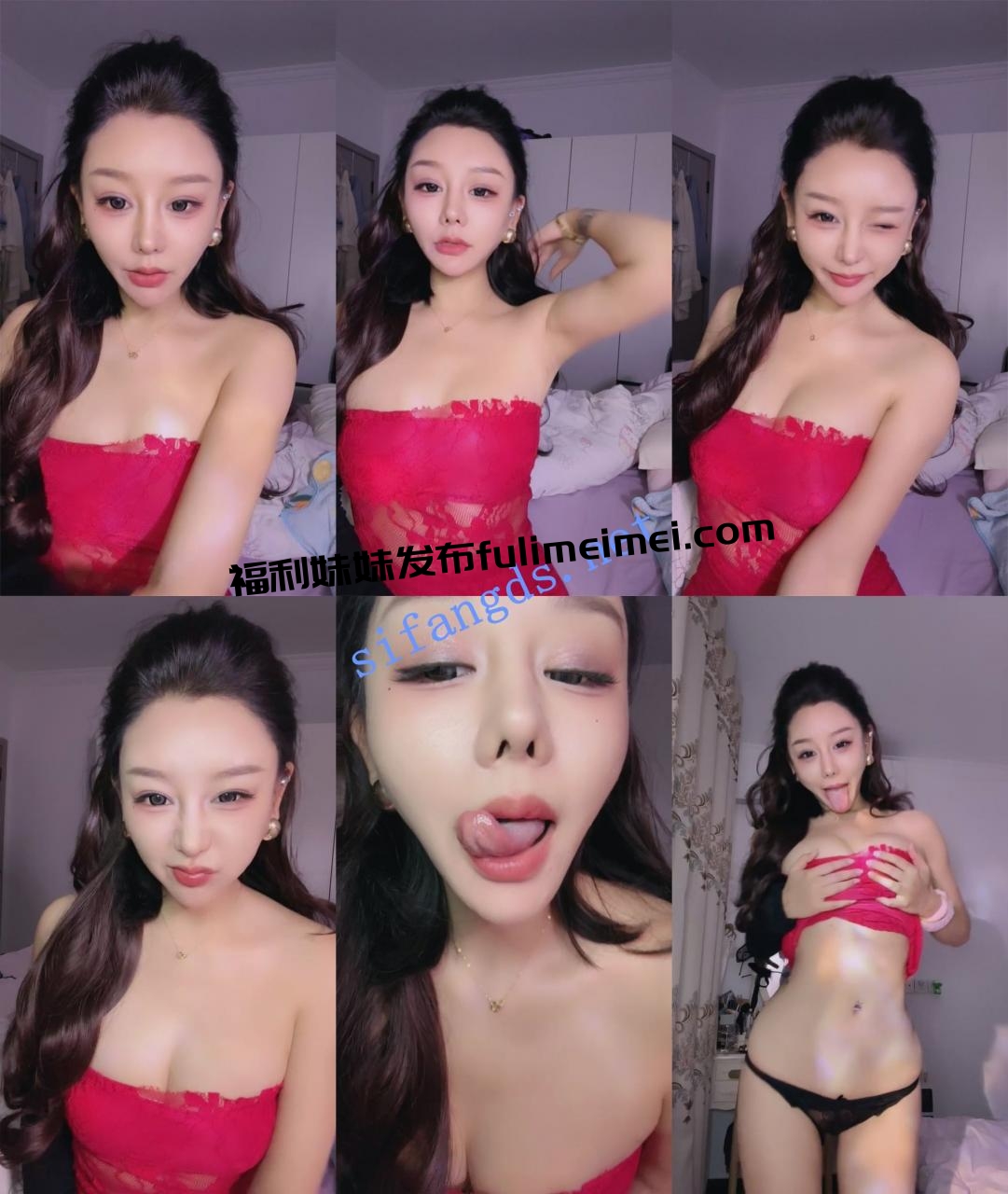 夜场DJ女神！【孞冬】天使容颜 喷血魔鬼身材~AV棒震豆自慰~2