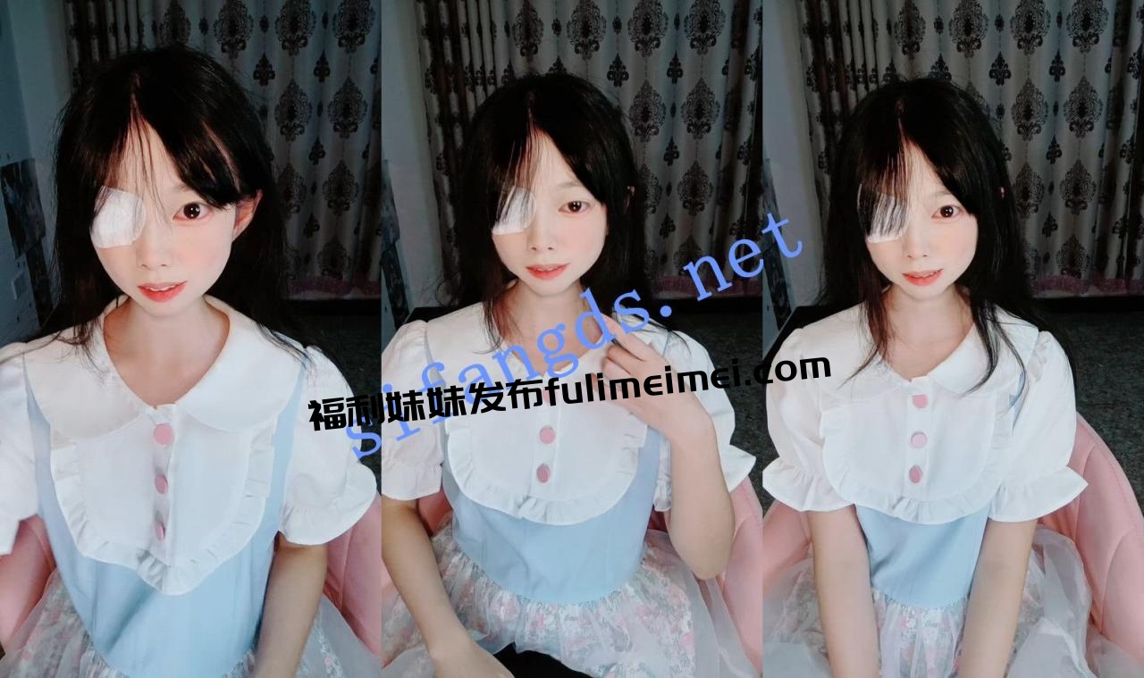 ⚡【念念安】可爱粉奶白虎少萝！害羞开收费脱掉小裙子！~