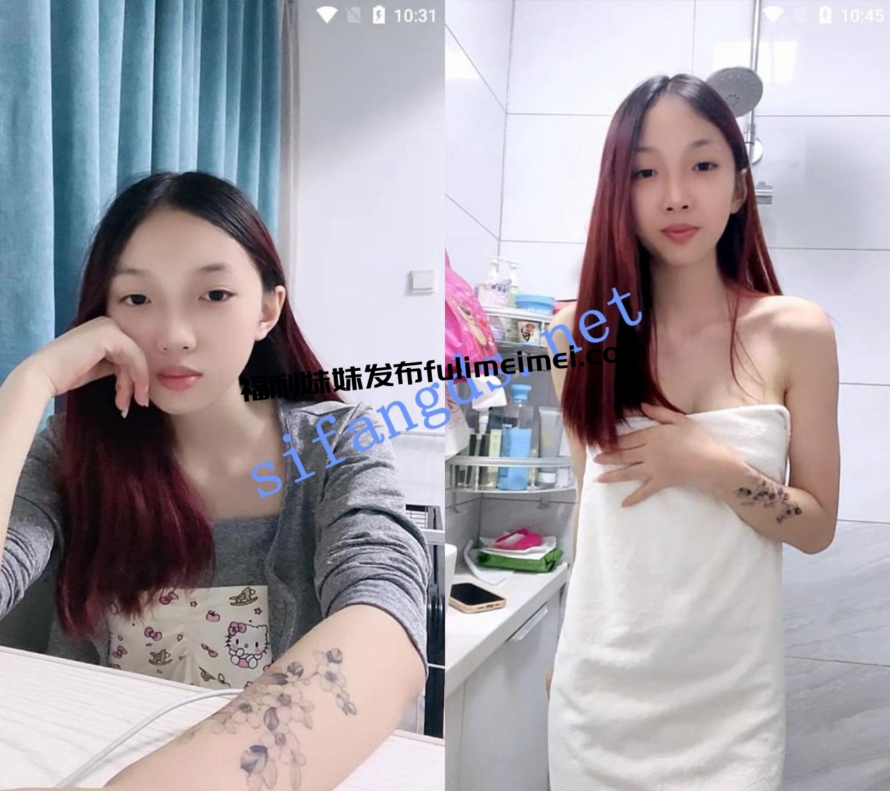 ██全平台第一身材！比模特还好~【学生妹】千年难得收费