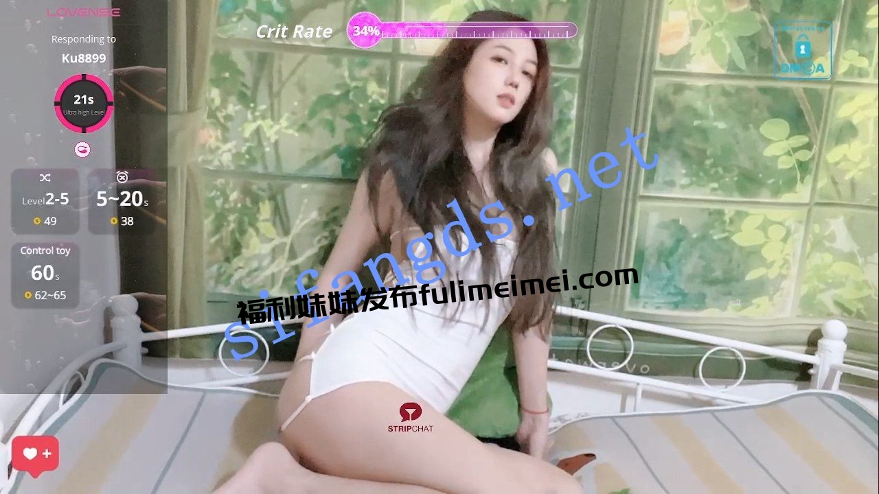 【Eden-top】邻家少女~蜜桃臀~女女大黑牛自慰~开裆露逼