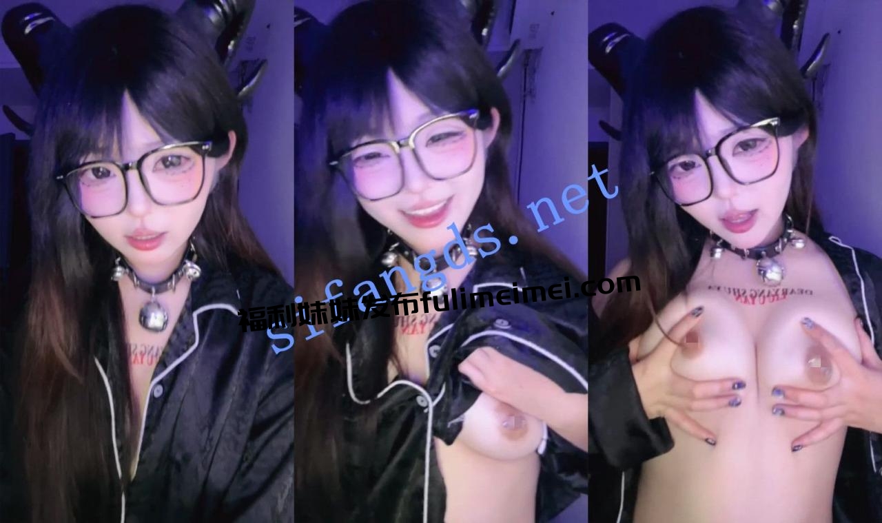 ⚡【魅魔米米】性感魅魔~反差骚货~丰乳肥臀~深夜致命诱惑~